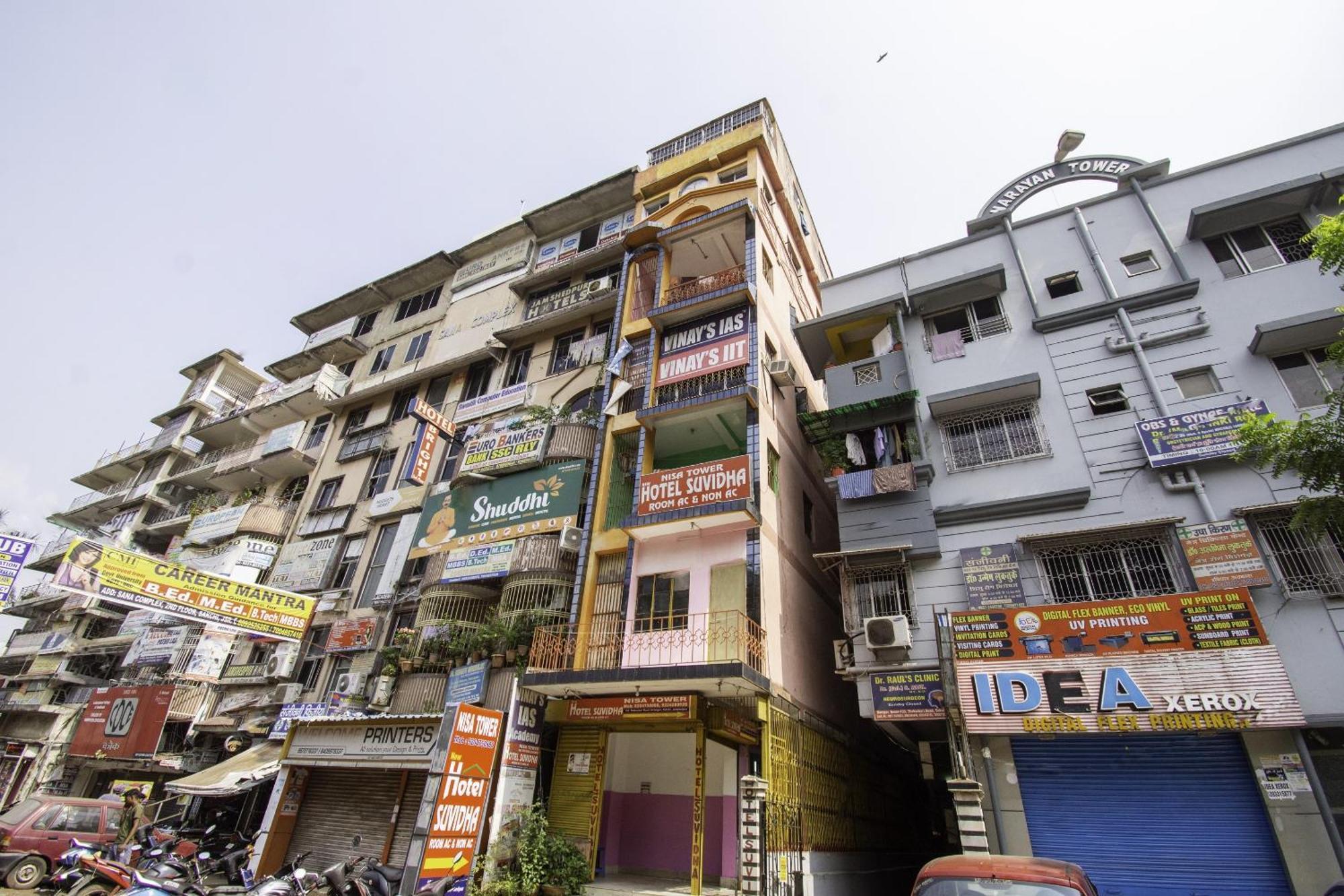 Hotel O Suvidha Jamshedpur Zewnętrze zdjęcie